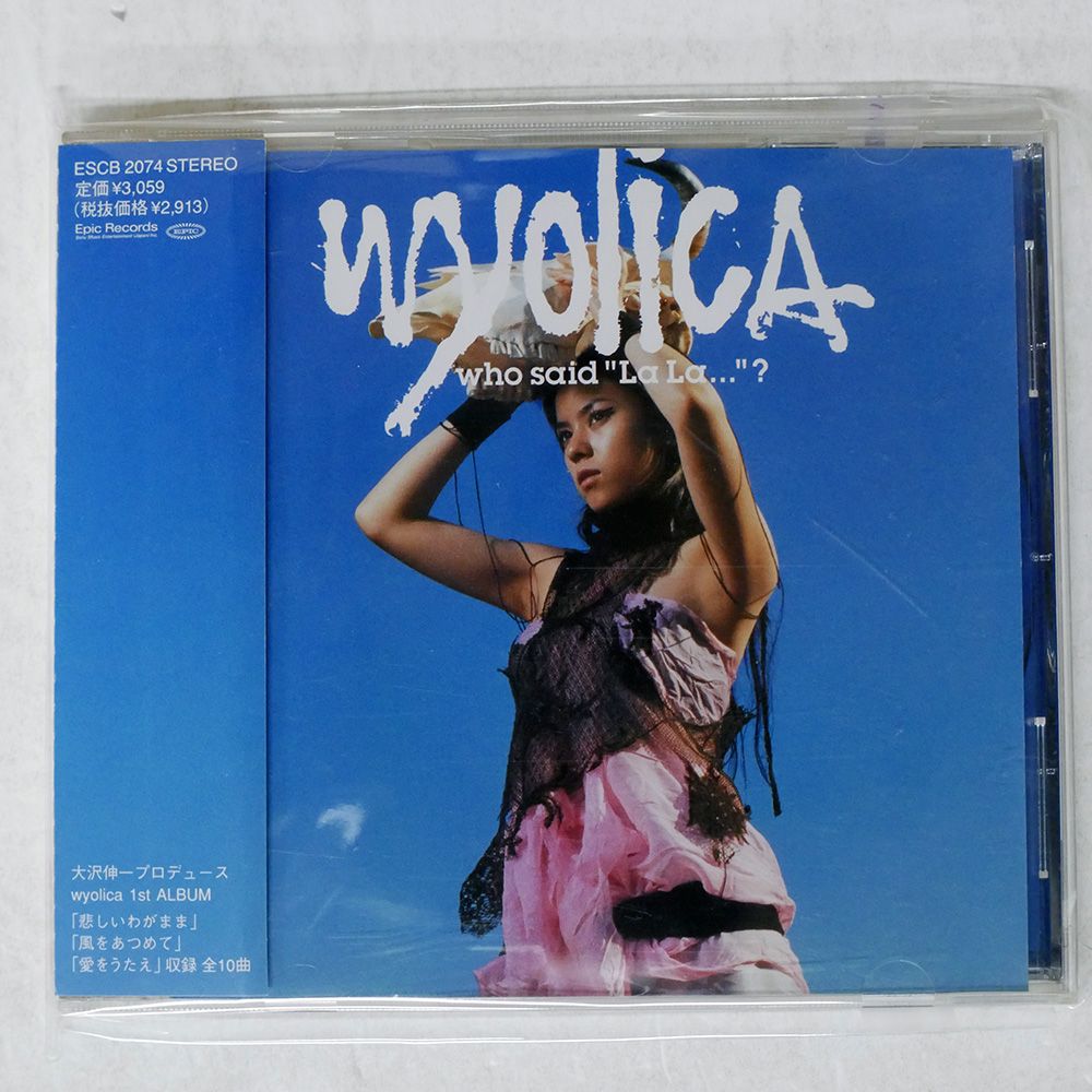 国内盤 ワイヨリカ/WHO SAID LA LA?/EPIC ESCB2074 CD