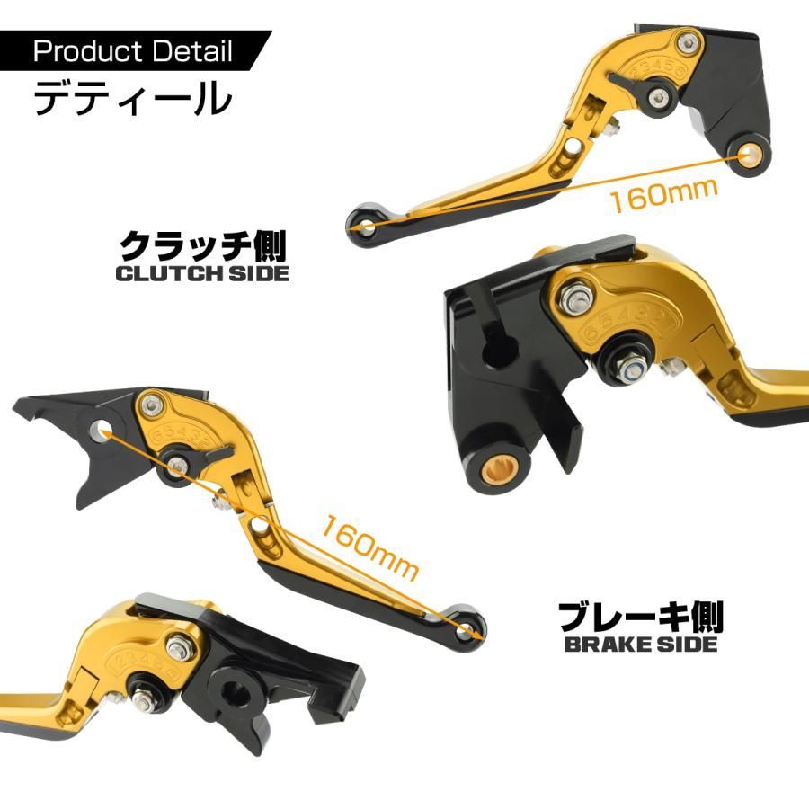 バイク クラッチレバー z1000」の人気商品一覧・価格比較 - 価格.com