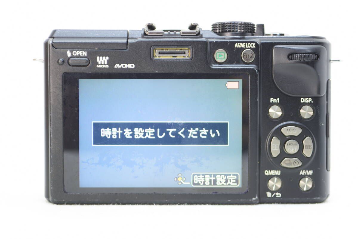 ルミックス DMC-GX1