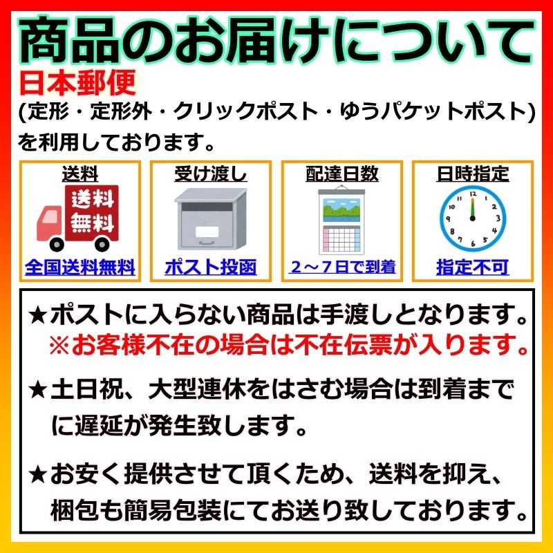□OPP袋 ピンク レースドット柄 100枚 ラッピング袋 封緘テープ付