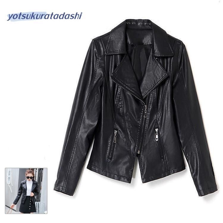 超希少品❗️鎌倉RASH WETSUITS レザー ジャケット ラム革 レディース革ジャン 秋冬 レザージャケット ライダース