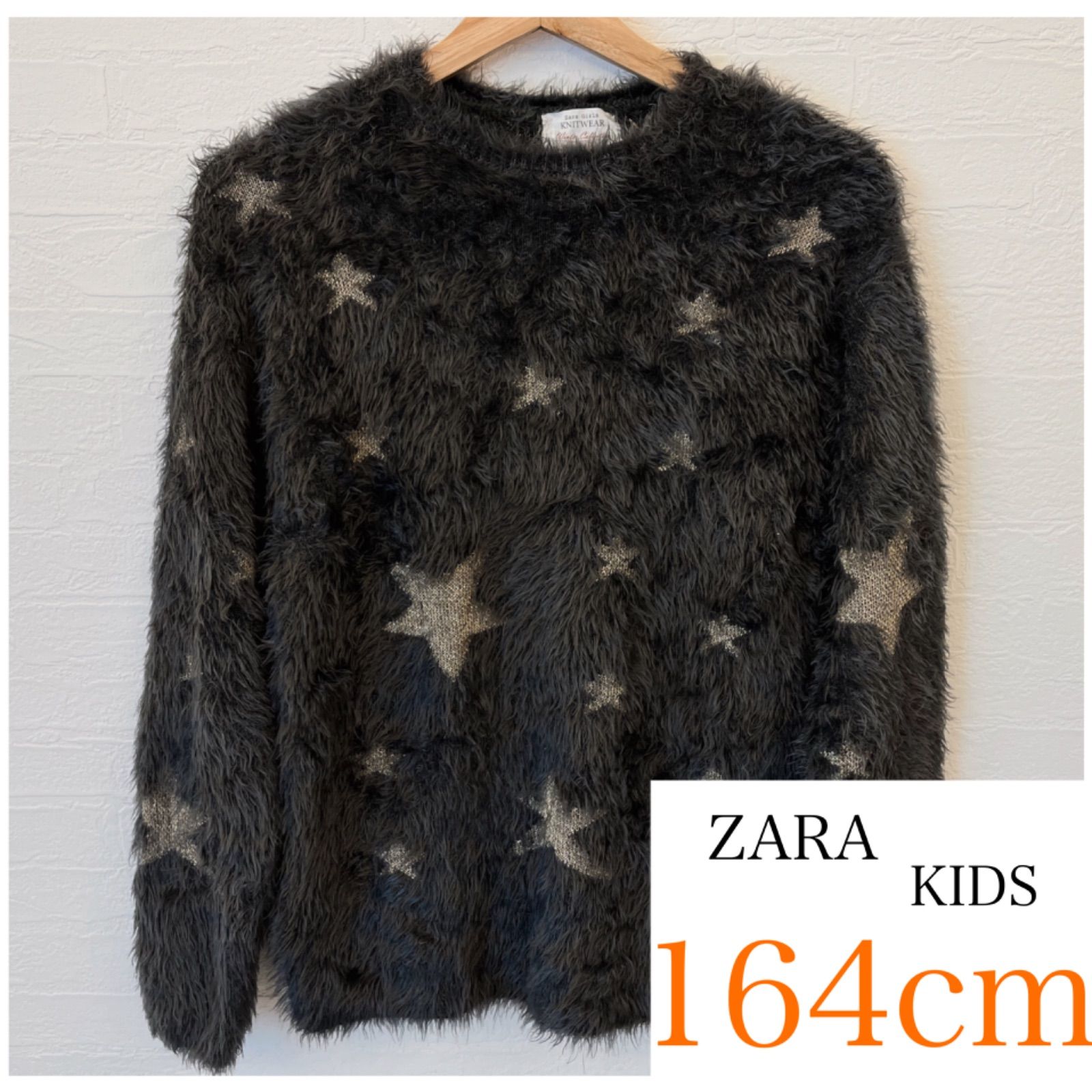 ZARA KIDS ニット