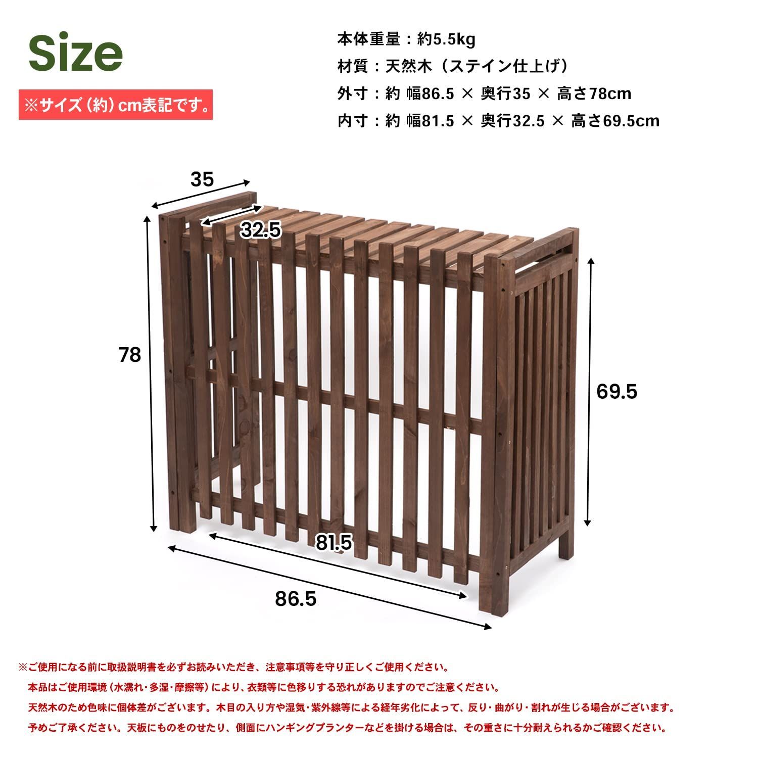 格子タイプ１ ダークブラウン