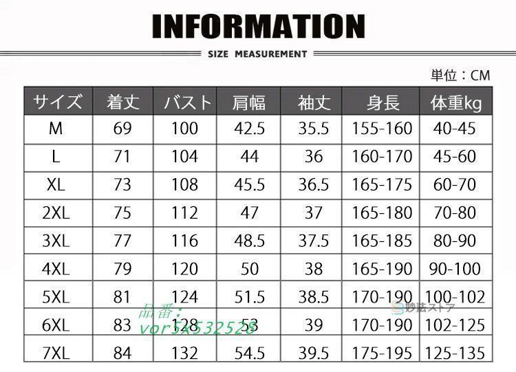 夏 5分袖 Tシャツ メンズ 無地 Tシャツ 五分袖 5分袖Tシャツ 綿 細身 クルーネック カットソー インナーシャツ シンプル ルームウェア カジュアル ティー vor5x532528