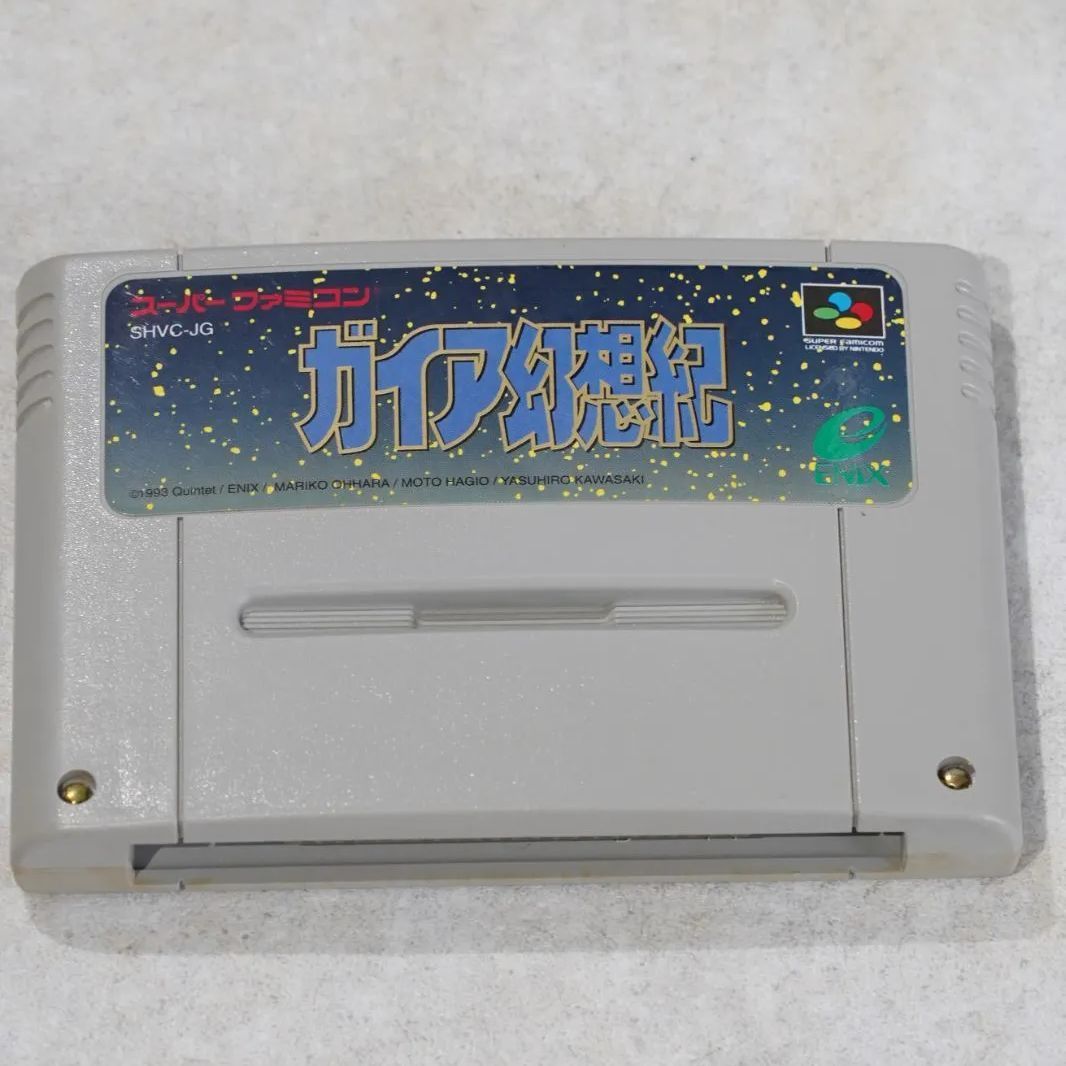 ガイア幻想紀 スーパーファミコンソフト 動作確認・整備済み（ENIX
