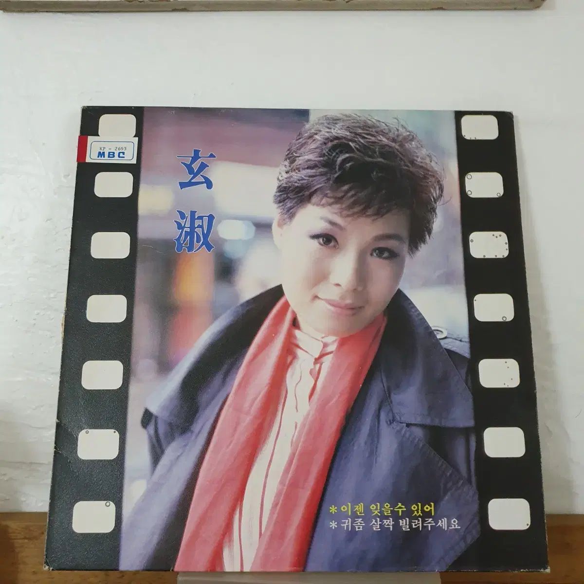 美品❗️Panasonic FM-AM デジタルクロックラジオRC-6199 美品