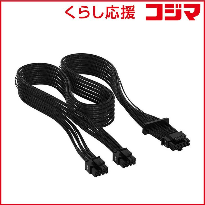 Corsair HX1200i 電源ユニット 使用頻度少ない 中古 動作品 HX1200i