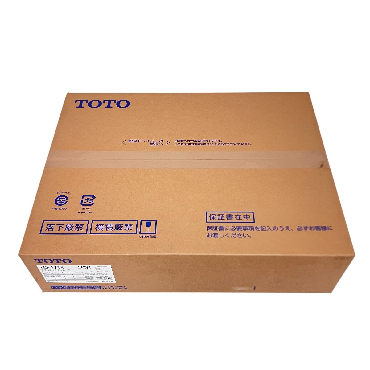 TOTO TCF4714 NW1 アプリコット F1A F1 ウォシュレット 温水 洗浄 便座 トイレ F10094708