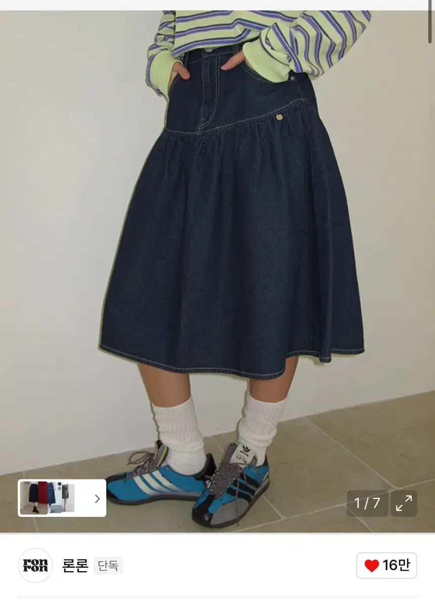 ロンロン FRILL FLARE MID DENIM SKIRT BLUE スカート