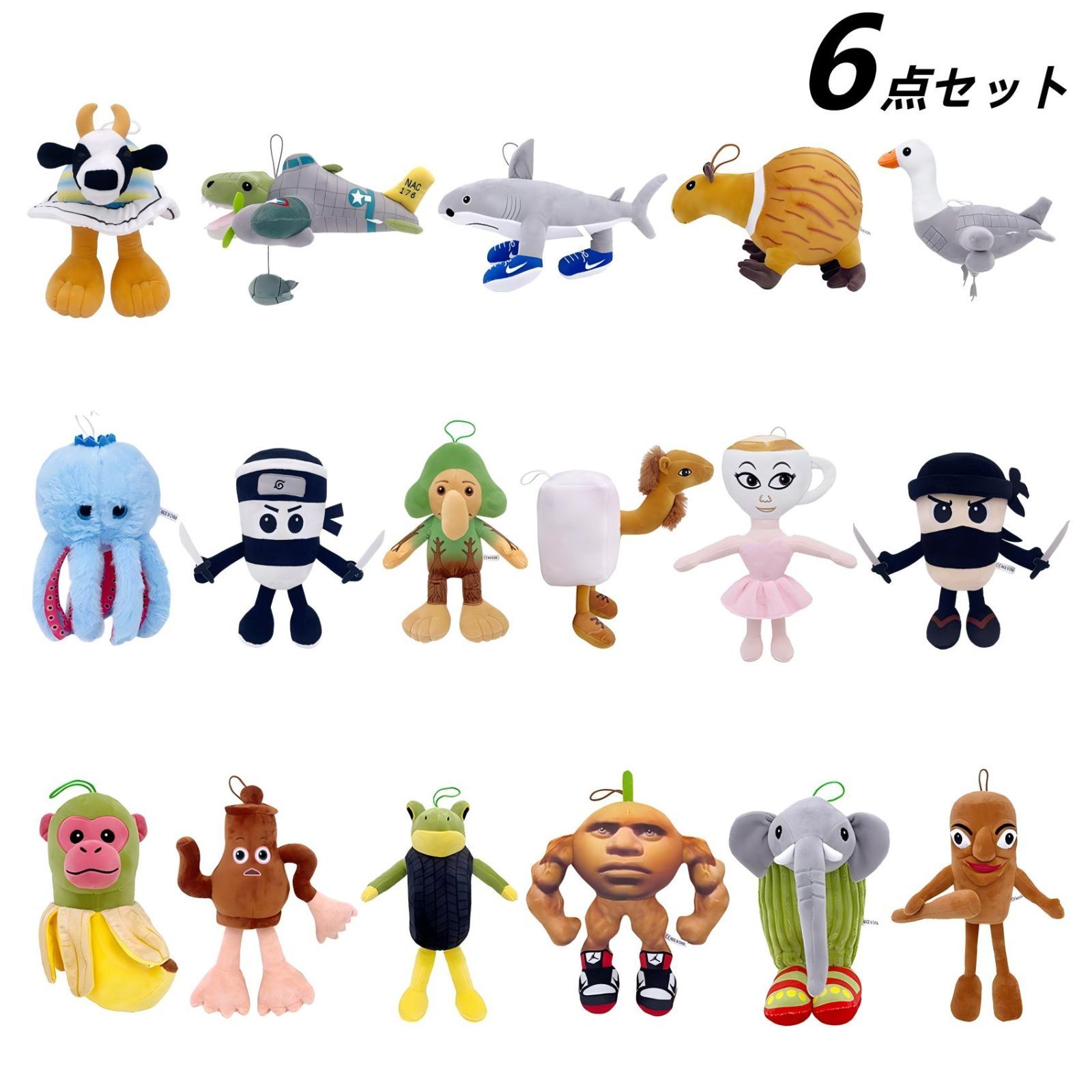 TungTungTungSahur ぬいぐるみ 6点セット トゥントゥントゥンサフール Tralalelo Tralala グッズ ドール 人形  トララレロ・トララ ネットミーム イタリアンブレインロット 面白い おもちゃ Youtube TikTok 海外 サメ おもちゃ