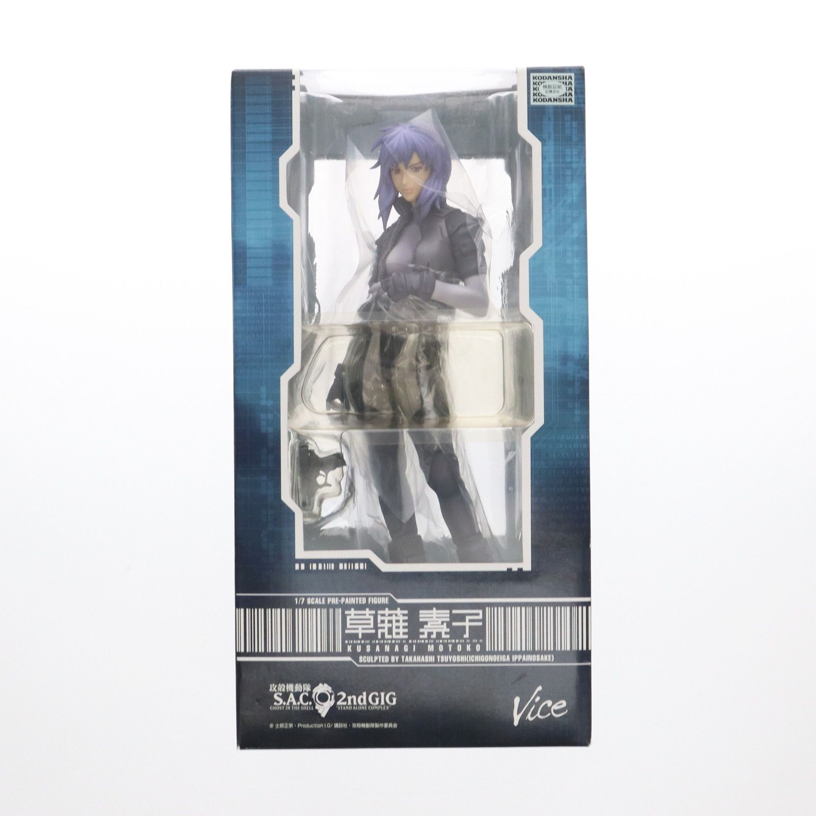 草薙素子(くさなぎもとこ) 攻殻機動隊 S.A.C. 2nd GIG 1/7 完成品 フィギュア バイス 草薙素子(くさなぎもとこ) 攻殻機動隊 S.A.C. 2nd GIG 1/7 完成品