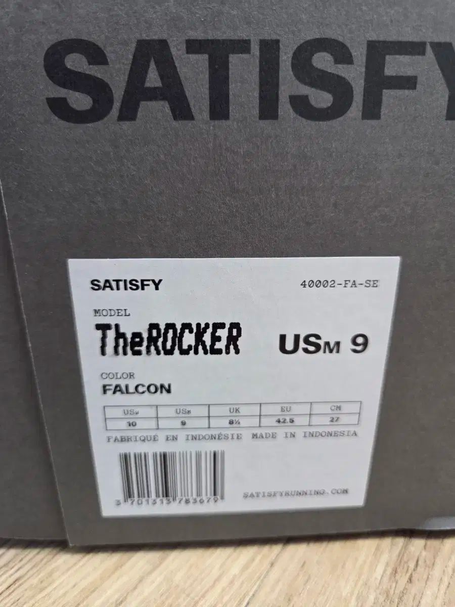 SATISFY The Rocker ランニングシューズ