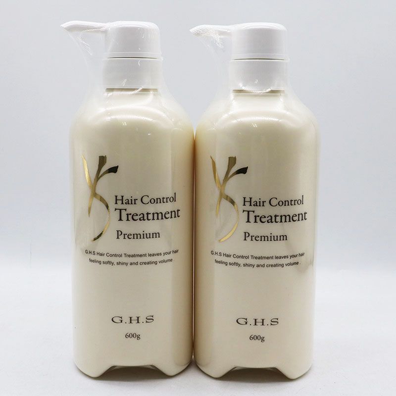 GHS ヘアーコントロール トリートメント 600g 2個セット CR7-04-36-03