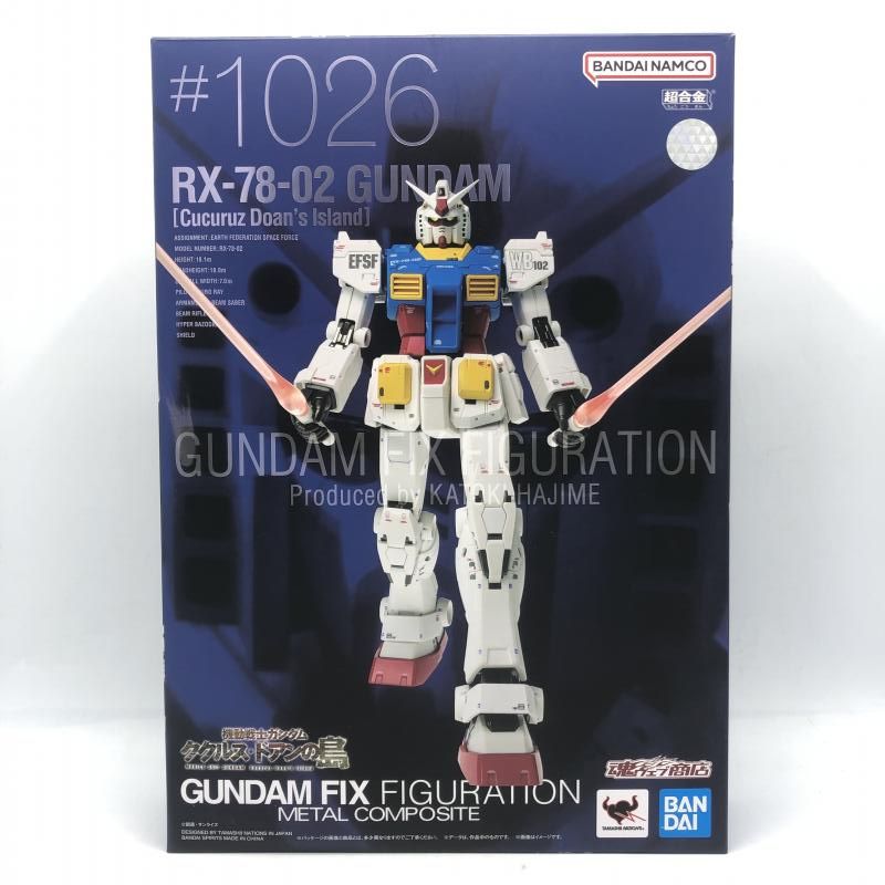 2025年最新】Yahoo!オークション -グランドマスターガンダム(おもちゃ、ゲーム)の中古品・新品・未使用品一覧