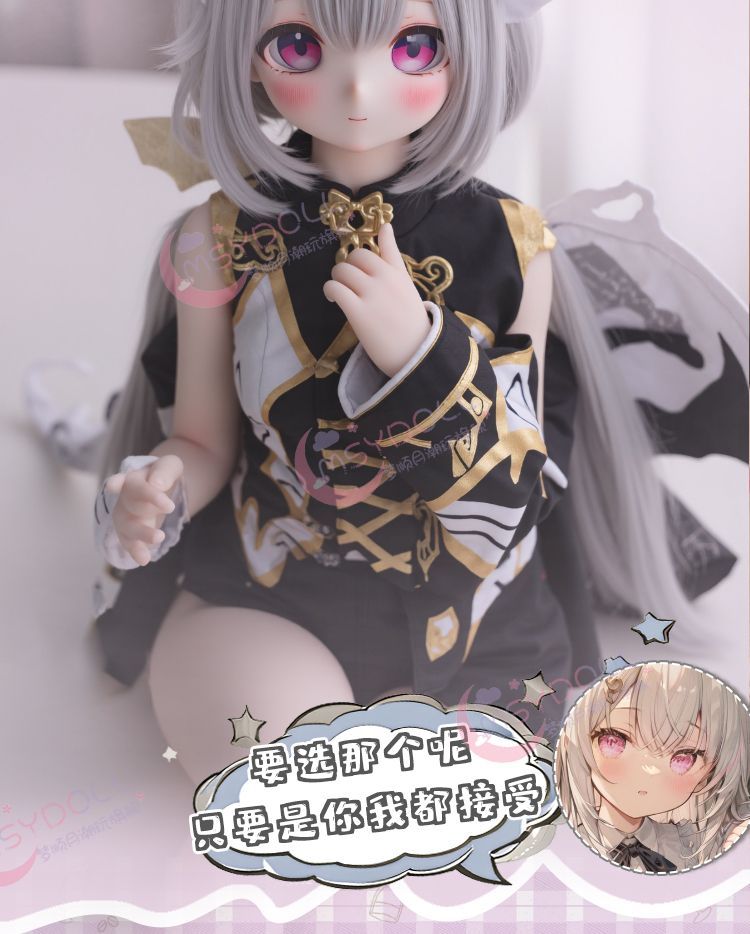 粧順さん　ドール 等身大ドール】夢順月 正規 魔族フィギュア 豪華仕様 115cm