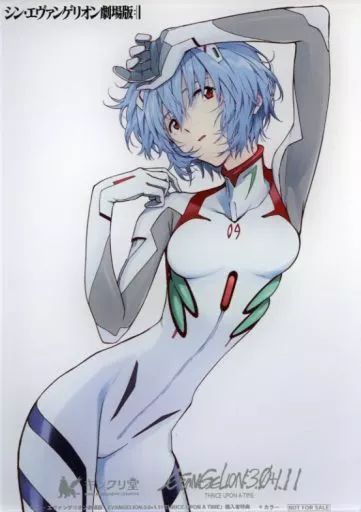 雑貨　アヤナミレイ(仮称) A5アクリルプレート 「Blu-ray/DVD シン・エヴァンゲリオン劇場版 EVANGELION：3.0+1.11 THRICE UPON A TIME」 キンクリ堂購入特典 Shinji Ikari & Misato Katsuragi A5 Acrylic Plate 
