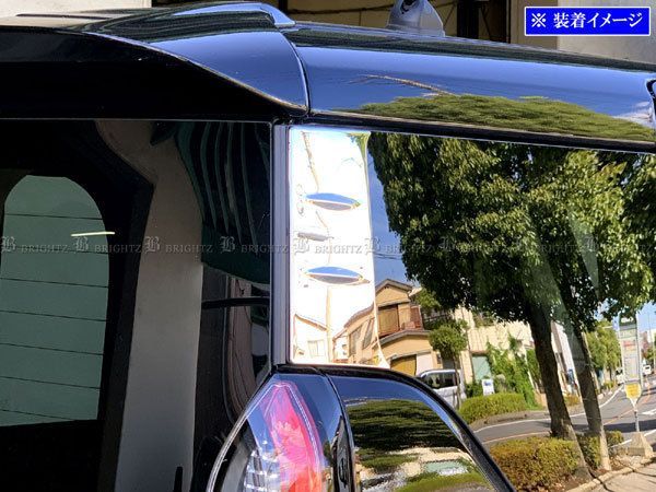 ルークス 44 45 47 48 メッキリアピラー