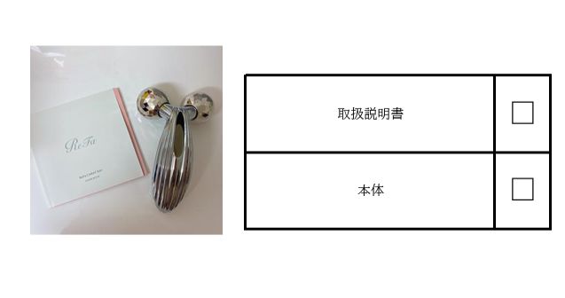 RF-PC2019B