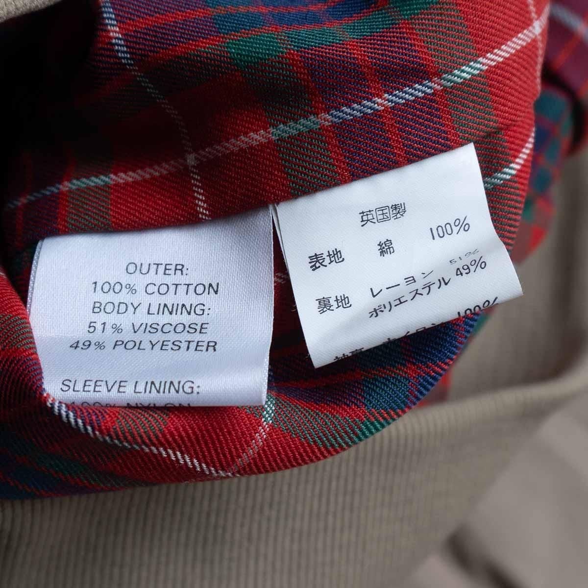 90S/Dead Stock】 BARACUTA 【OPTIジップ/G9 スウィングトップ