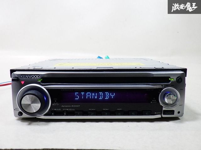 ☆保証付☆ KENWOOD ケンウッド 1DIN CDプレーヤー CDデッキ