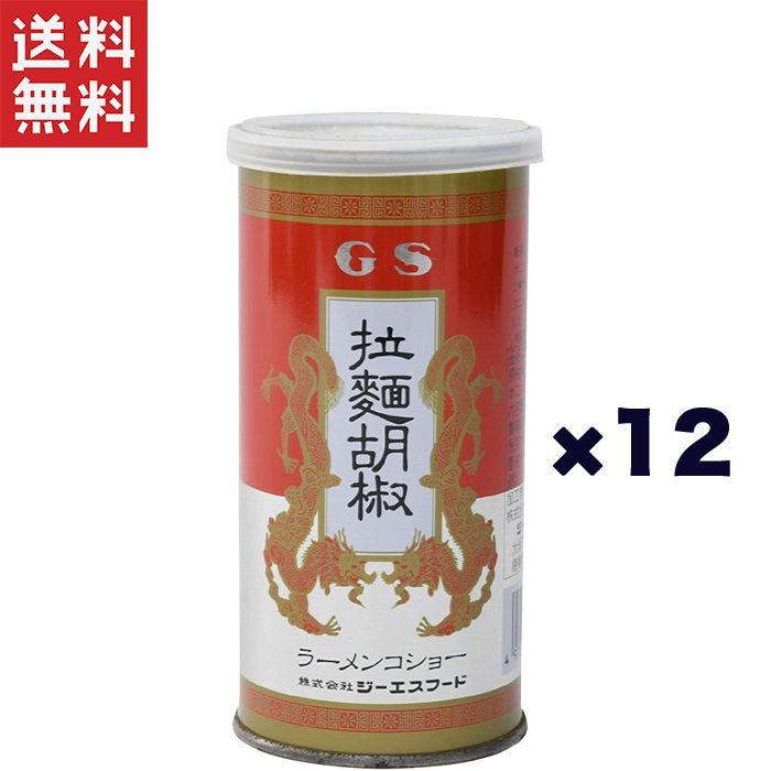 小売業者 CAPiTA ULTRAFEARJPNLTD153cm ＋ FLUX DS M