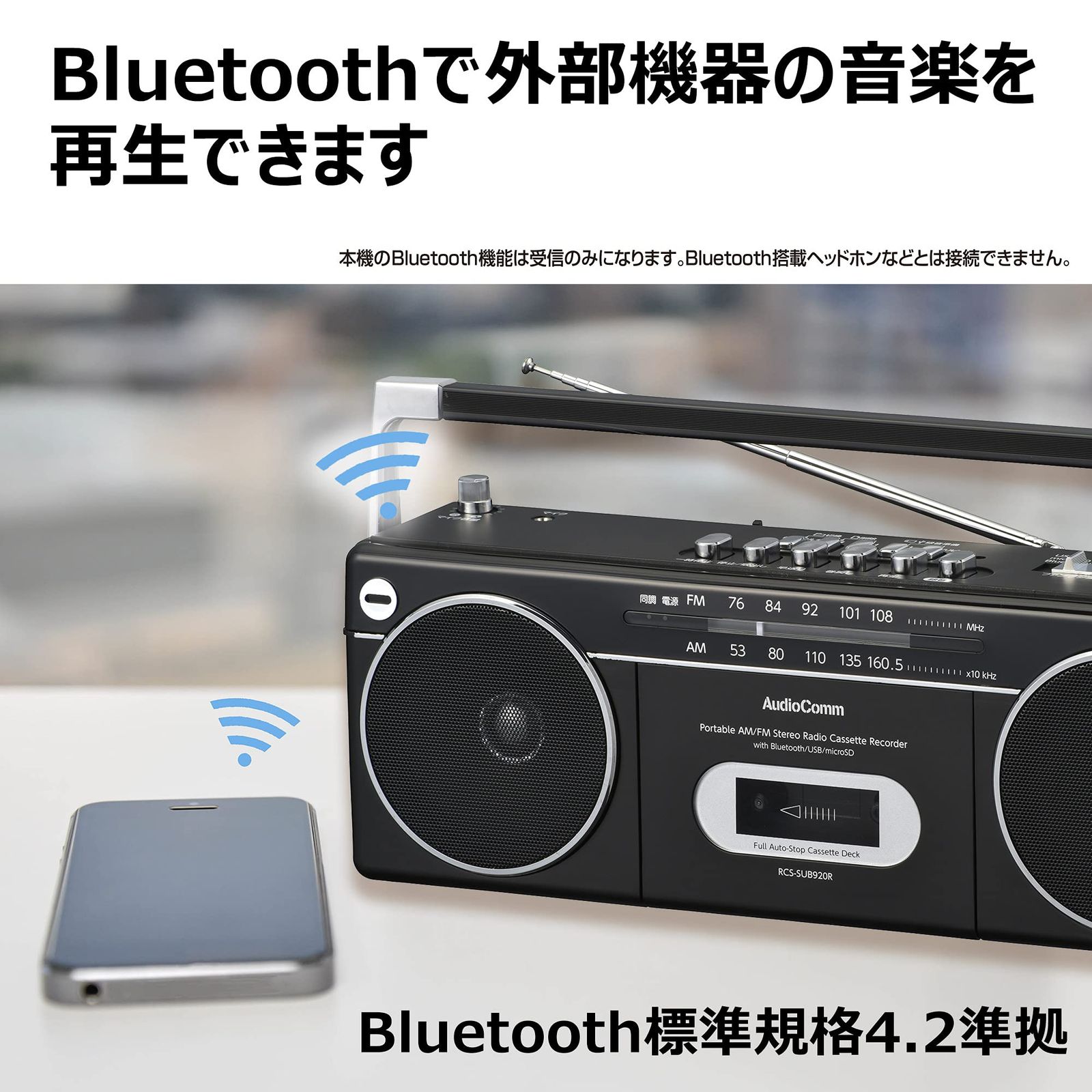Panasonic コンパクトスパイラル蛍光灯 FHSD20EN 10個（電球