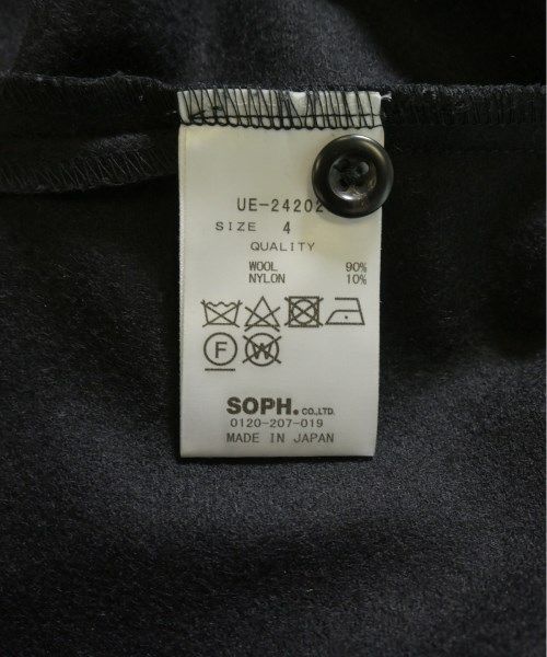 古着