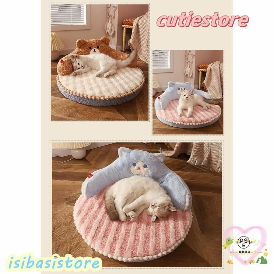 小型犬