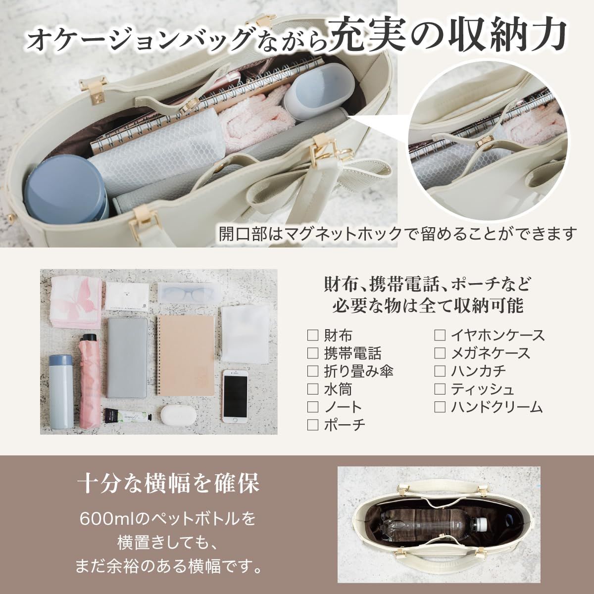 アイボリー