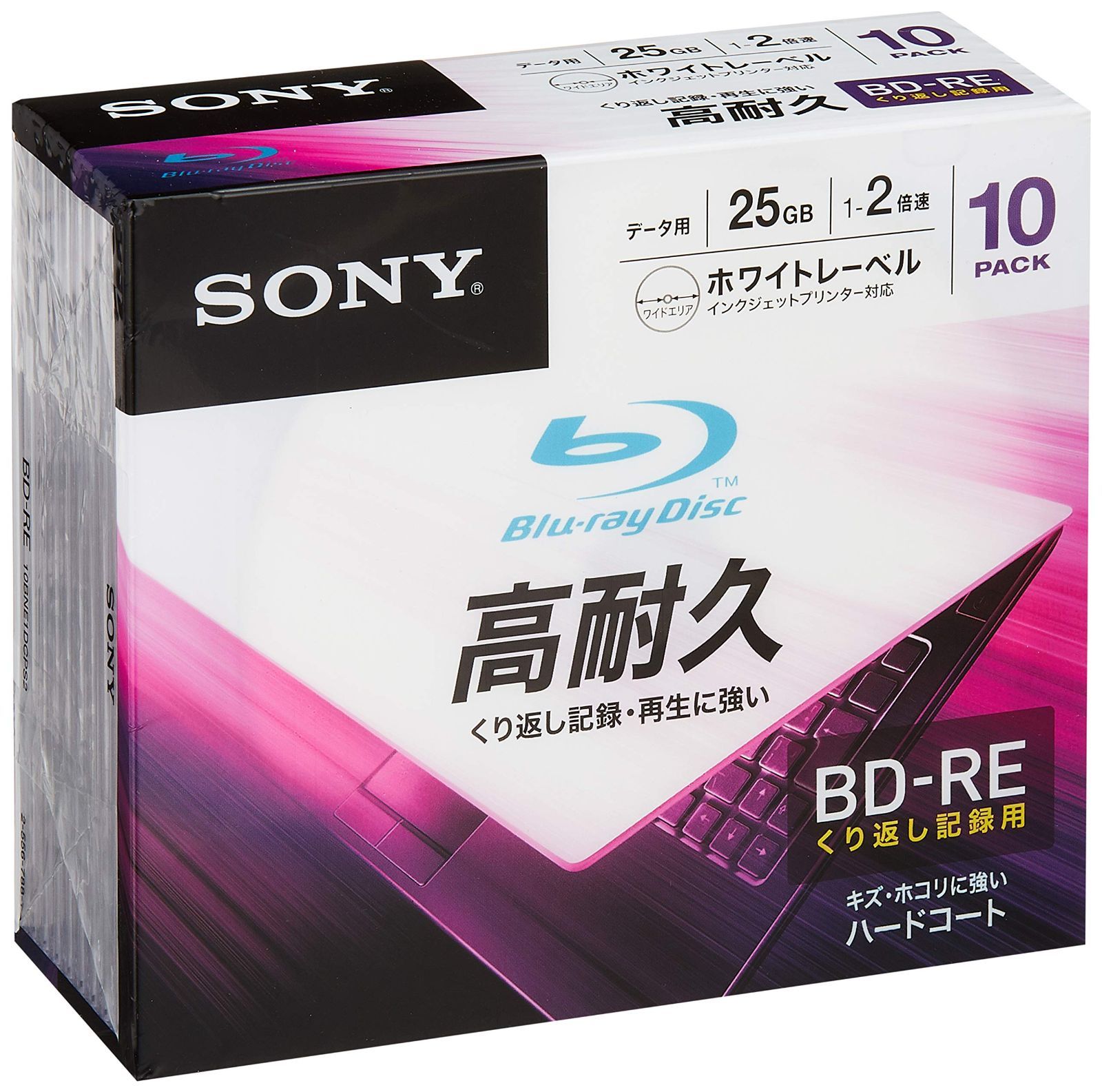 在庫セール】10枚パック) 10BNE1DCPS2(BD-RE1層:2倍速 データ用
