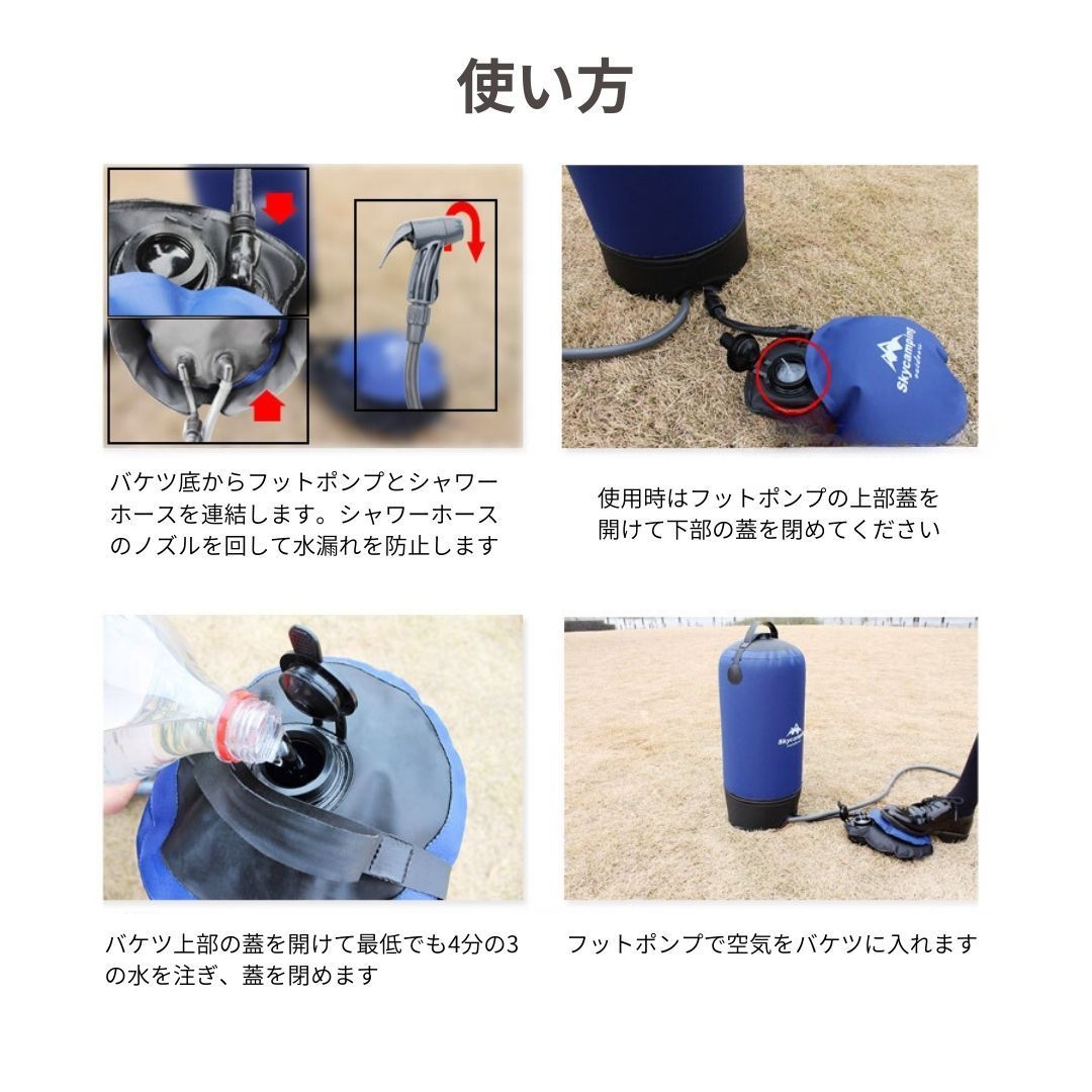 釣り