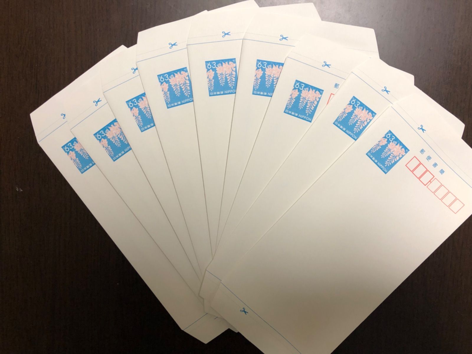 郵便書簡 ミニレター 150枚 - メルカリ 郵便書簡 ミニレター 150枚 - メルカリ