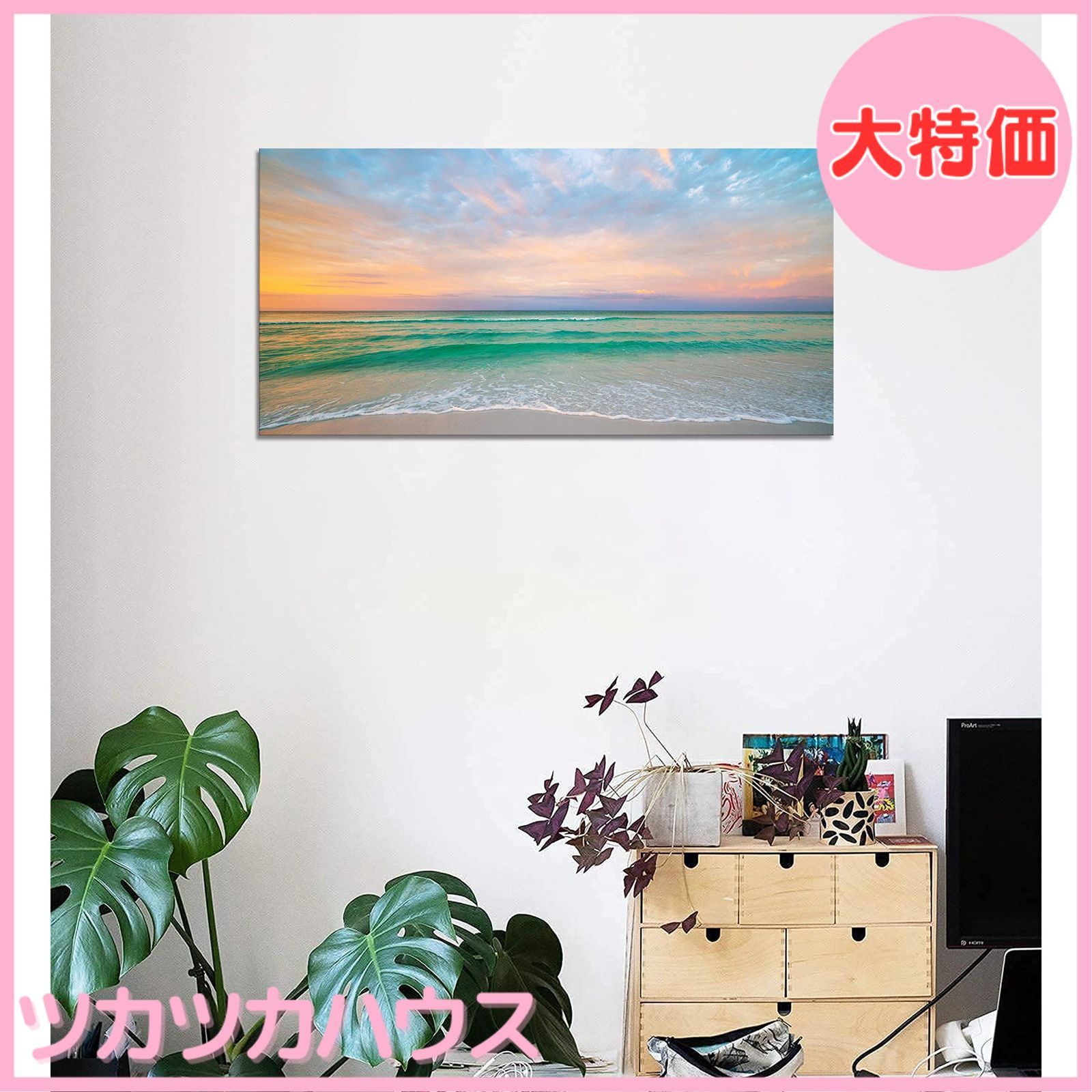 楽天市場】1650円OFFクーポン 海の風景 アートパネル ポスター