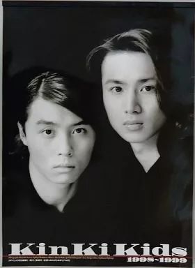 激レア!!KinKi Kids 1998～1999 カレンダー 7月～3月迄 中古】カレンダー KinKi Kids 1998年度カレンダー - メルカリ