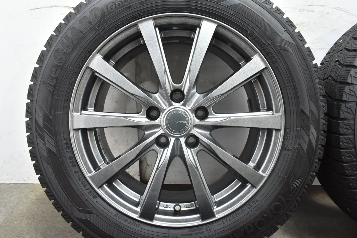 PCD114.3 ヨコハマ