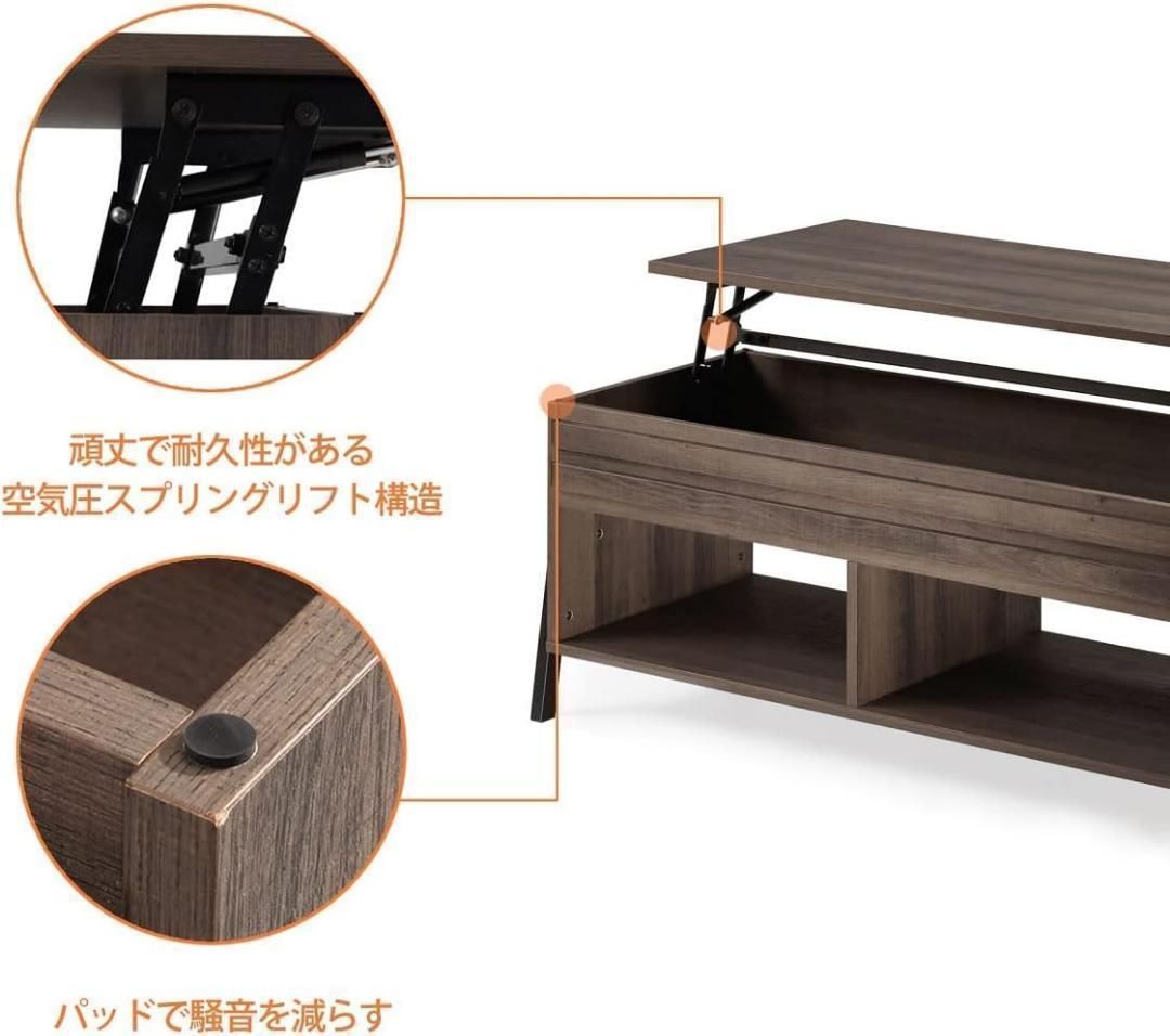 HR879 OZZIO サリスカンディ 昇降式テーブル天板拡張 油圧式 HR879