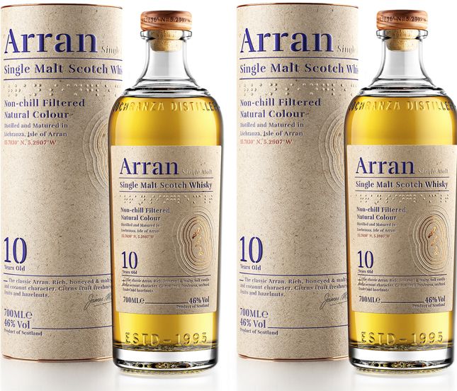 アラン10年2本セット アランバレルリザーブ / アラン10年 ウイスキー2