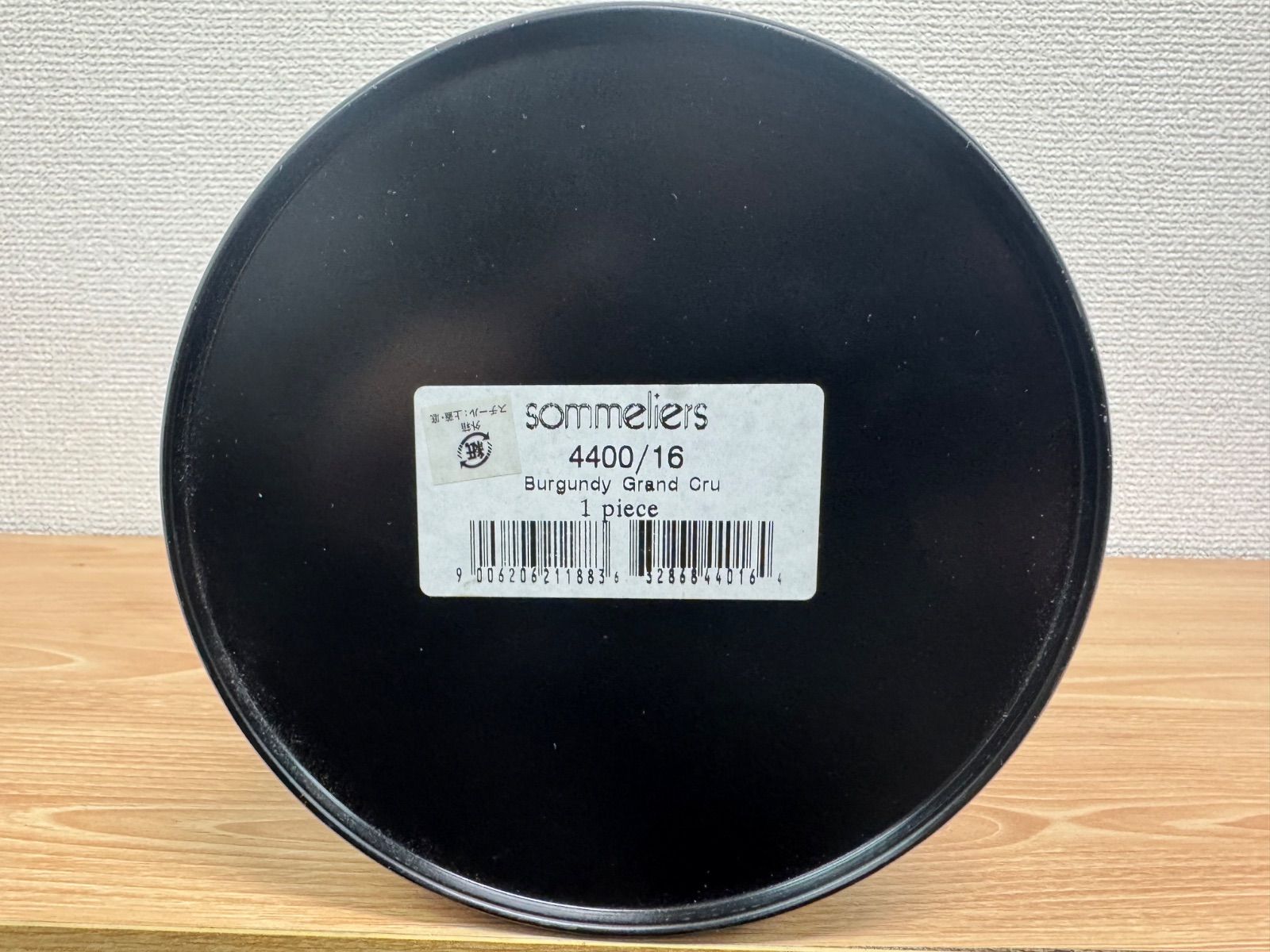 ︎RIEDEL リーデル ブルゴーニュ グラン クリュ 4400|16 WWW_SKLAD-KIRPICHA_RU