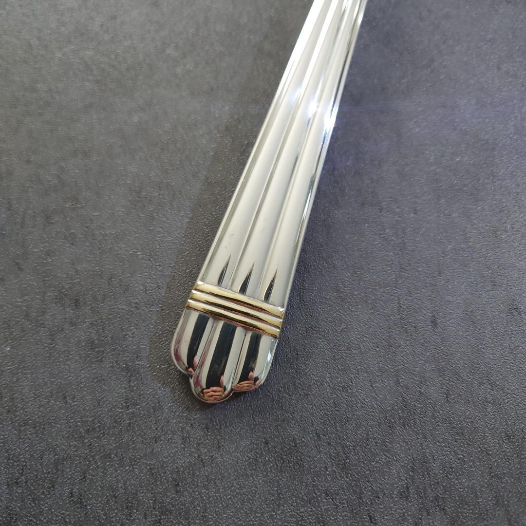 アリアゴールドリング スープレードル