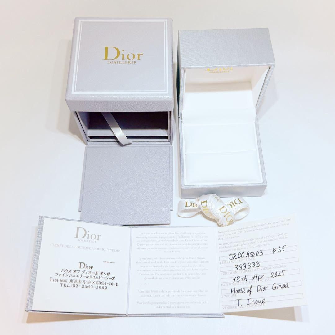 ⚪︎Dior ディオール ボワ ドゥ ローズ ダイヤ 750 6.1g 14.5号 - メルカリ