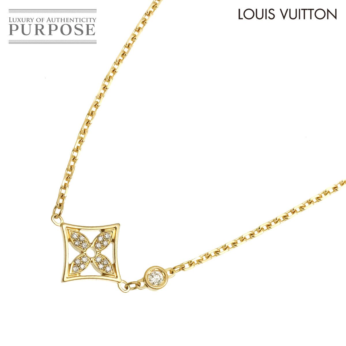 ルイ ヴィトン LOUIS VUITTON イディール ブロッサム ダイヤ 