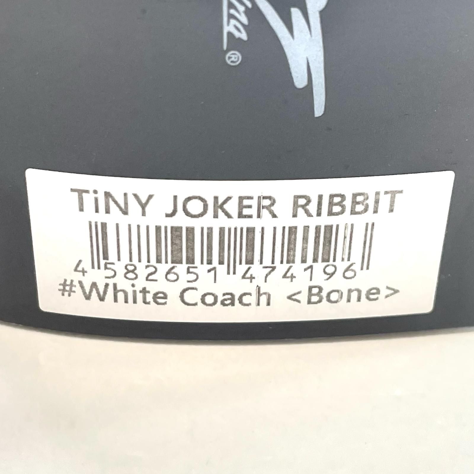 DRT ディビジョンレーベルタックルズ ルアー Tiny Joker タイニージョーカー ホワイトコーチ 88