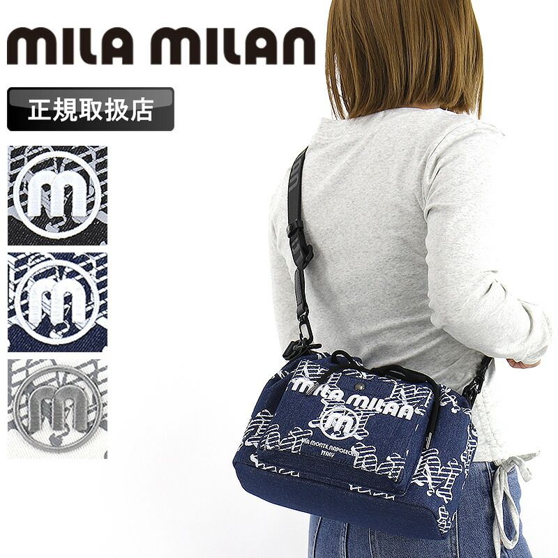 00s archive OLD GAP sling bag tech Vintage Gap 2000s Sling Bag