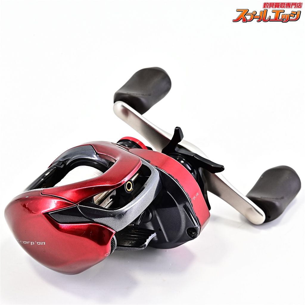 シマノ 19スコーピオン MGL 151HG 85mmハンドル装着 SHIMANO Scorpion m41122 HRDEVELOPMENT_JP