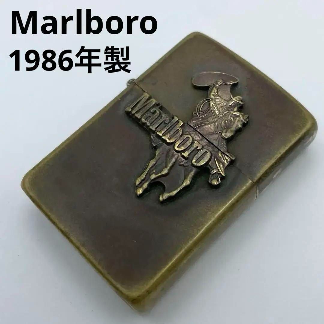 Marlboro マルボロ　ジッポ　カウボーイ　ロデオ ZIPPO(ジッポー) Marlboro(マルボロ) カウボーイブラスロデオの