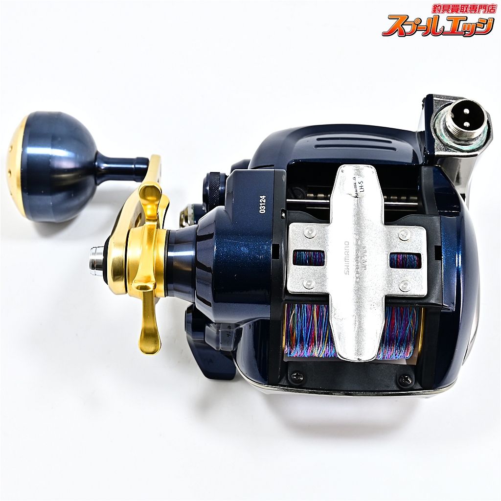 使用86.5時間 SHIMANO