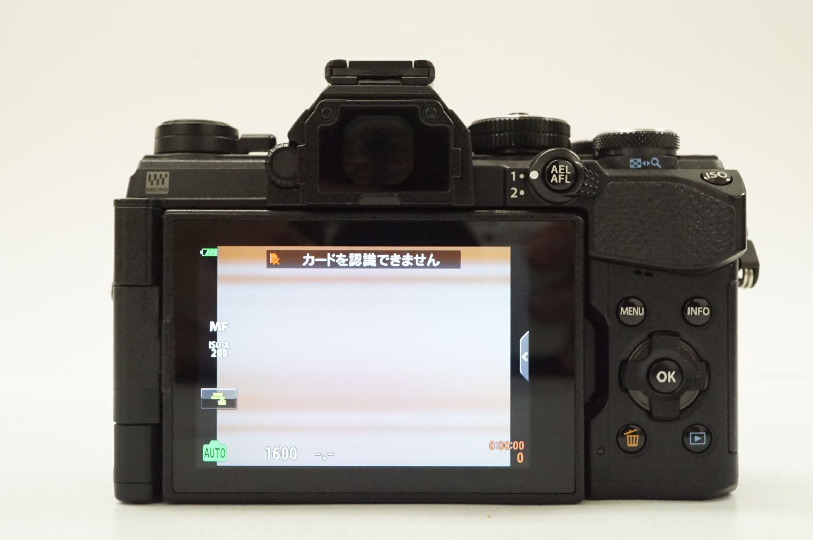 OLYMPUS オリンパス カメラ オリンパス」の人気商品一覧 | MarkII