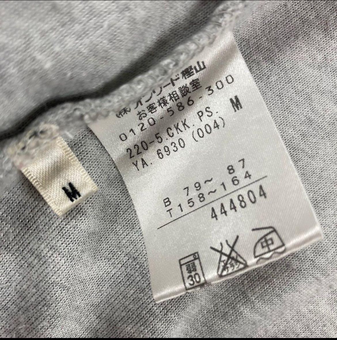 のサムネイル