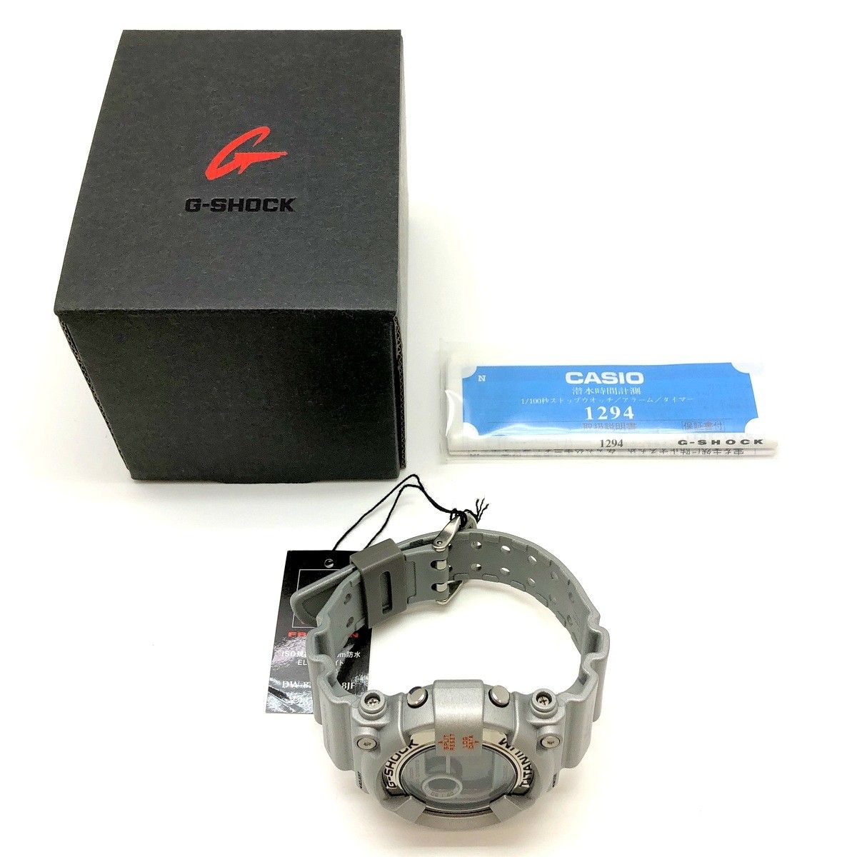 G-SHOCK ジーショック DW-8201GF-8 FROGMAN フロッグマン 