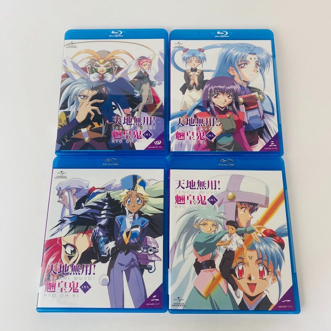2025春の新作 天地無用!魎皇鬼 Blu-ray BOX〈初回限定生産・4枚組〉ブルーレイ アニメ